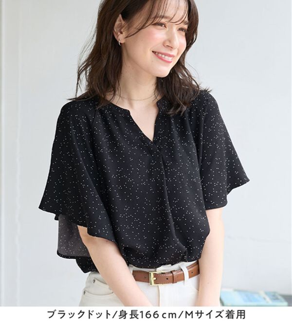 Viola e Viola（ヴィオラ エ ヴィオラ）の「【選べる２丈】さらっと涼感フレアスリーブブラウス（ブラウス）」｜詳細画像