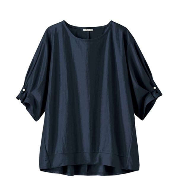 BELLUNA（ベルーナ）の「【接触冷感】涼感素材袖パールデザインプルオーバー（カットソー）」｜詳細画像