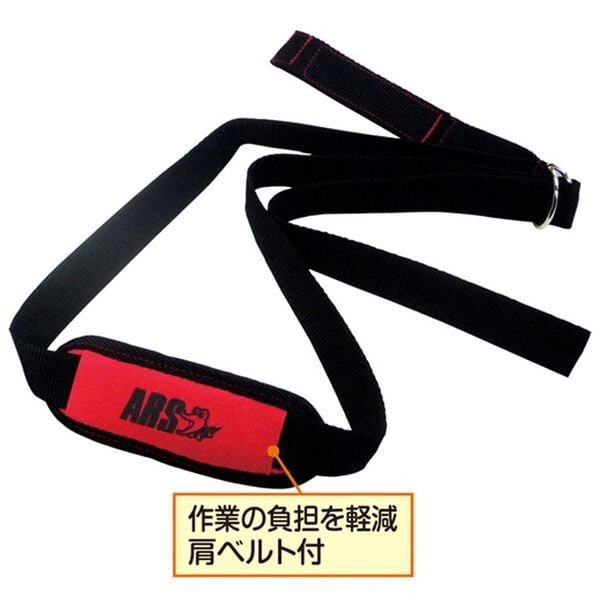 「アルス伸縮式高枝鋏（ガーデニング・園芸用品）」｜詳細画像