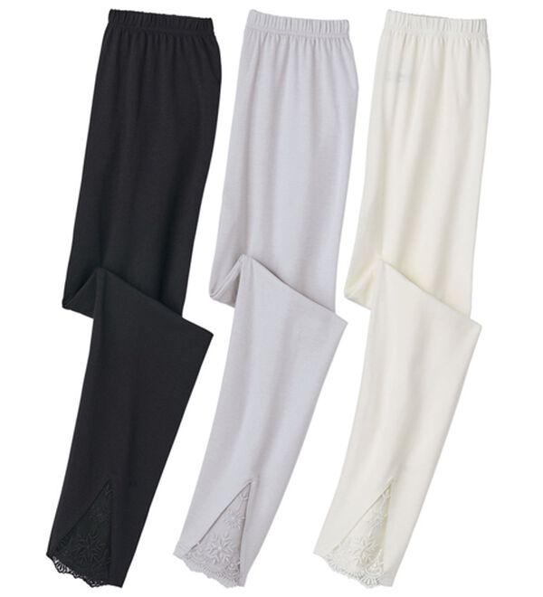 LAVIENNE（ラヴィエンヌ）の「【３色組】涼感ＵＶ対策おしゃレギンス（スパッツ・レギンス）」｜3色組