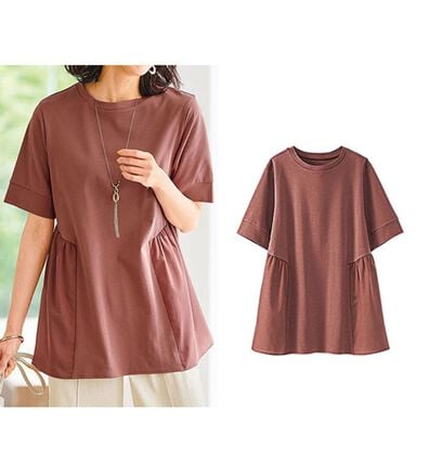 BELLUNA（ベルーナ）の「ギャザー切替デザイン細見えチュニック（チュニック）」