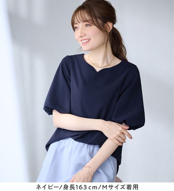 alotta（アロッタ）の「【接触冷感】パフ袖ハートネックブラウスＴシャツ（ブラウス）」｜詳細画像