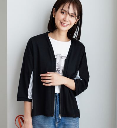 BELLUNA（ベルーナ）の「ストライプ切替ジッパーカーディガン（その他カーディガン）」