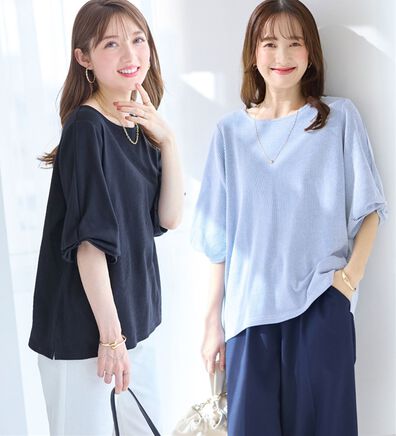 alotta（アロッタ）の「さらっと軽い綿混ストライプ袖タックプルオーバー（ブラウス）」