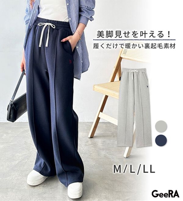 GeeRA（ジーラ）の「【U.S. POLO ASSN.】裏起毛スウェットパンツ（その他パンツ）」｜詳細画像