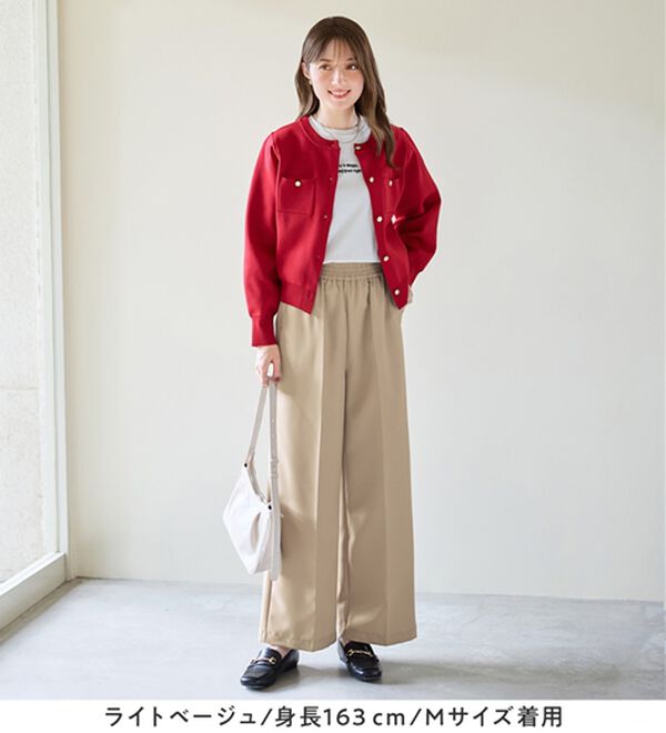 alotta（アロッタ）の「ウエストシャーリングとろみワイドパンツ（ワイドパンツ・ガウチョ）」｜詳細画像