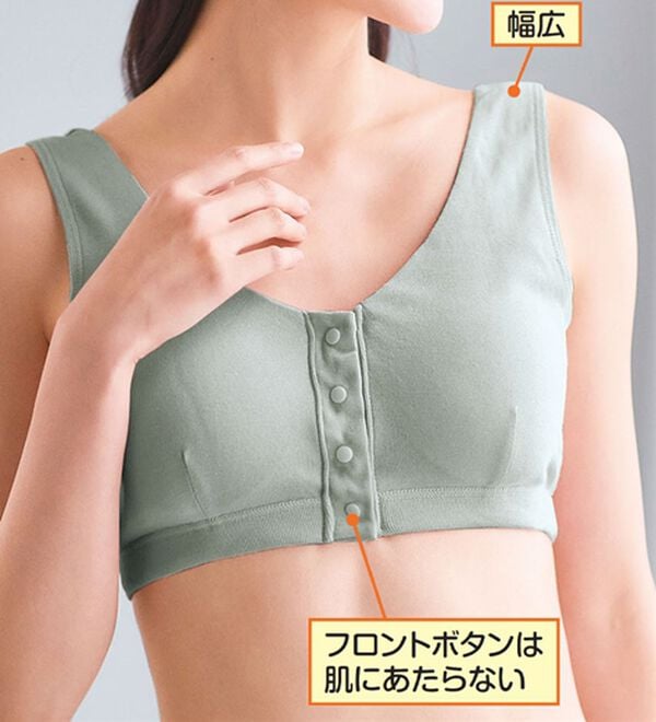 「【３色組】肌にやさしい綿１００％前開きブラ（ノンワイヤーブラ）」｜詳細画像