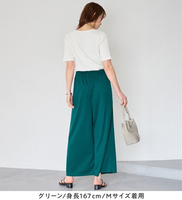 Viola e Viola（ヴィオラ エ ヴィオラ）の「楽ちんきれい美脚ワイドパンツ（ワイドパンツ・ガウチョ）」｜詳細画像