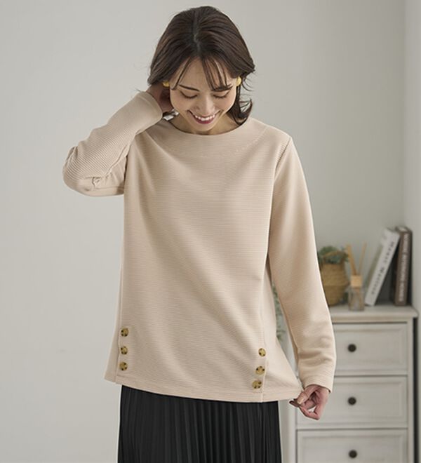 BELLUNA（ベルーナ）の「サイドボタンデザイン立体編地プルオーバー（カットソー）」｜詳細画像