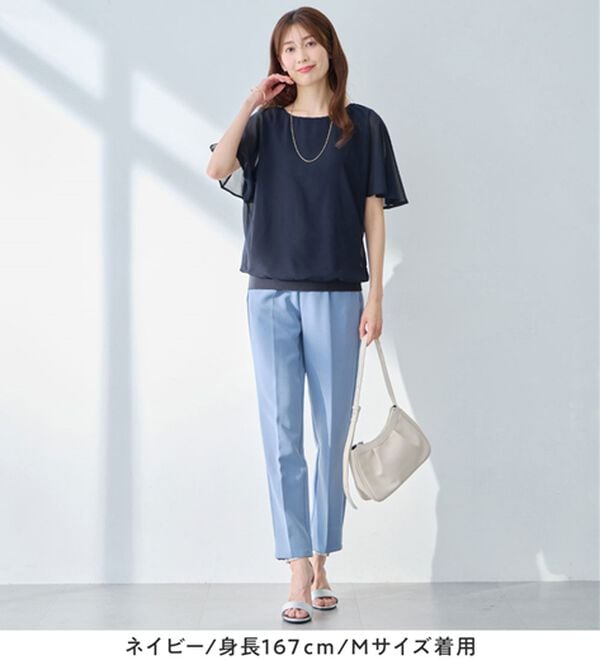 alotta（アロッタ）の「インナー付きドルマンブラウス（ブラウス）」｜詳細画像