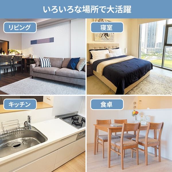 「ペットボトルウォーターサーバー（キッチン家電・調理家電）」｜詳細画像