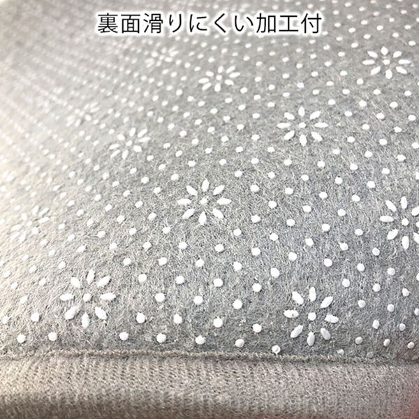 「トイレマットシリーズモワール＜ペーパーホルダーカバー・兼用フタカバー・便座クッション・トイレタリー＞（トイレマット）」｜詳細画像