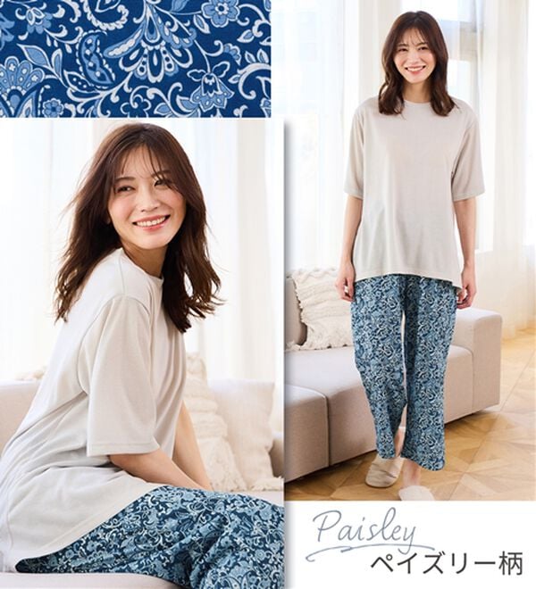 LAVIENNE（ラヴィエンヌ）の「【寝苦しさにさよなら】風がス～っと肌さら！涼しいメッシュ使いパジャマ（パジャマ・ルームウェア）」｜詳細画像