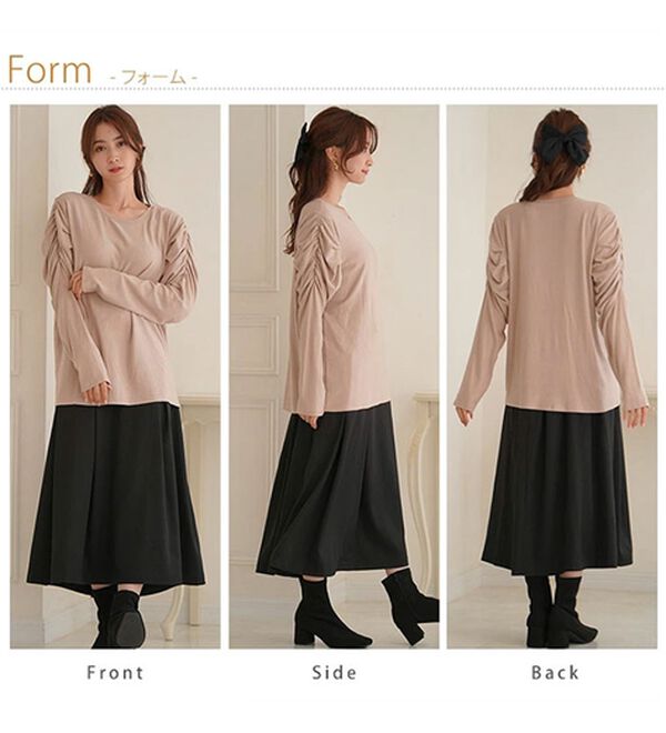 A HAPPY MARILYN（アハッピーマリリン）の「【Ｌ～６Ｌ】【ＭａｒｉｌｙｎＳｗｅｅｔ】体型別フェミニン パフスリーブカットソープルオーバー（カットソー）」｜詳細画像