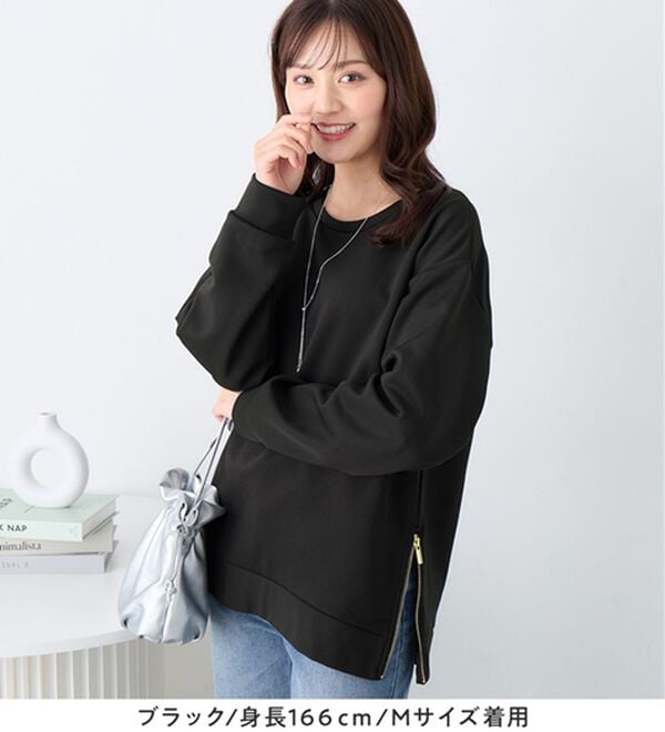 alotta（アロッタ）の「サイドジップあったか裏起毛プルオーバー（トレーナー・スウェット）」｜詳細画像