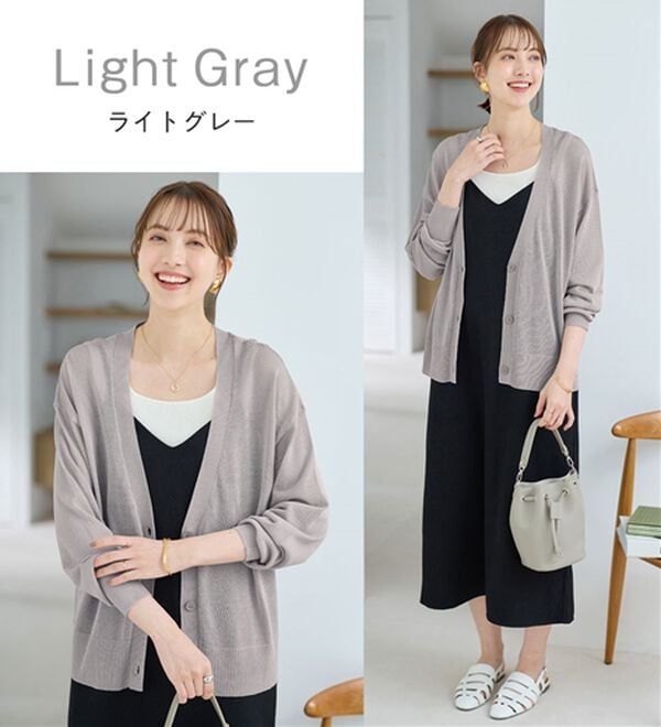 Viola e Viola（ヴィオラ エ ヴィオラ）の「Ｖネックサマーニットカーディガン（ニットカーディガン）」｜詳細画像