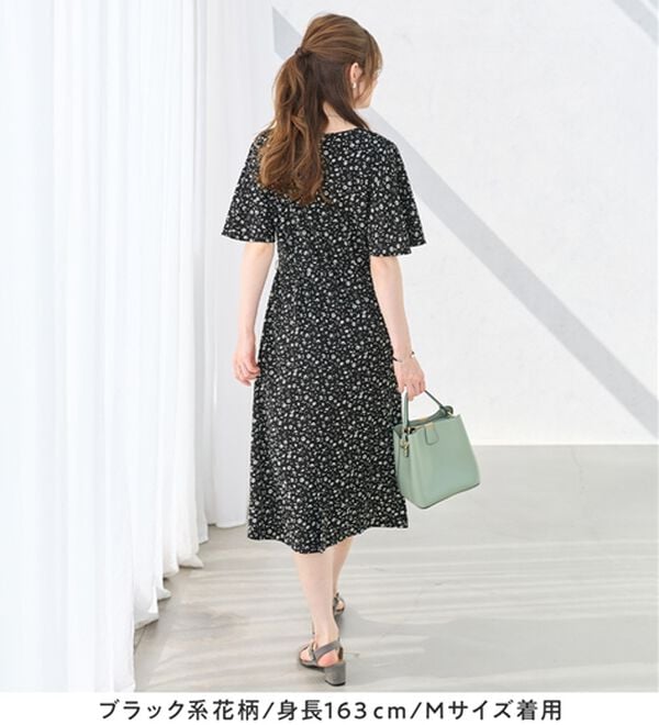 alotta（アロッタ）の「【4つの機能付】ひんやりフレア袖ベルト付ゆるワンピース（カットソーワンピース）」｜詳細画像