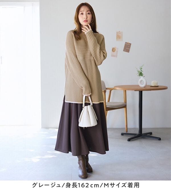 alotta（アロッタ）の「パチパチしにくい！洗えるリブ切替配色ニットプルオーバー（ニット・セーター）」｜詳細画像