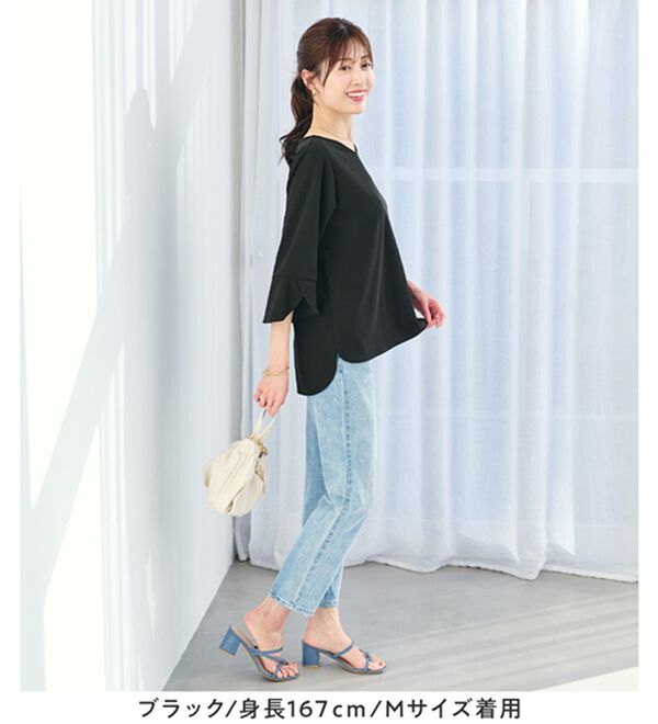 alotta（アロッタ）の「【接触冷感】着痩せが叶う！チューリップ袖ブラウスＴシャツ（ブラウス）」｜詳細画像