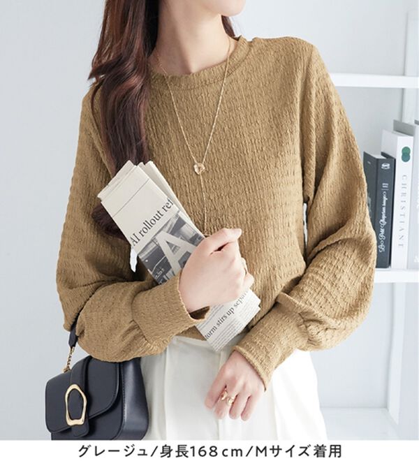 alotta（アロッタ）の「着映えジャカード素材パフ袖ゆるトップス（カットソー）」｜詳細画像