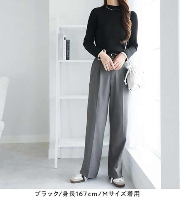 alotta（アロッタ）の「【静電気防止】もっちり袖配色リブニット（ニット・セーター）」｜詳細画像