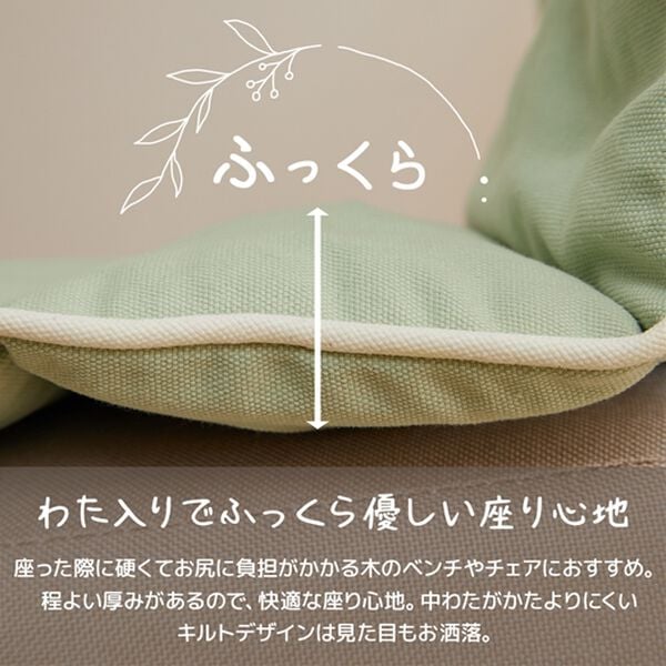 iellio（イエリオ）の「綿１００％　３ＷＡＹ　ソファ＆ダイニングロングパッド（チェアカバー・チェアパッド）」｜詳細画像