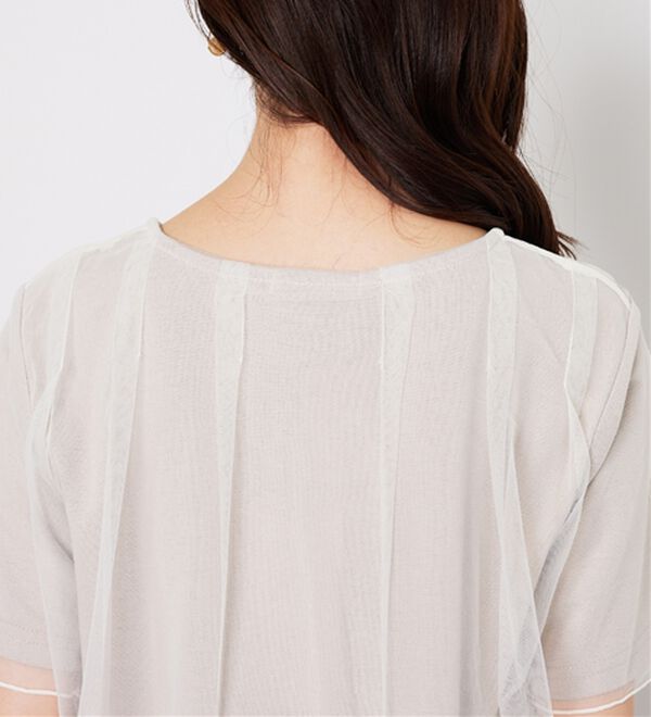 BELLUNA（ベルーナ）の「チュール重ねロゴプリントプルオーバー（カットソー）」｜詳細画像