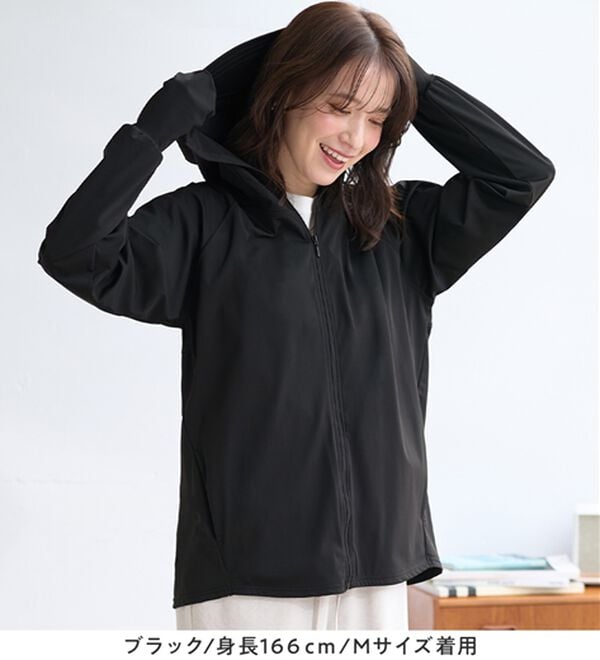 Viola e Viola（ヴィオラ エ ヴィオラ）の「＜水陸両用＞紫外線カット！万能パーカー（パーカー）」｜詳細画像