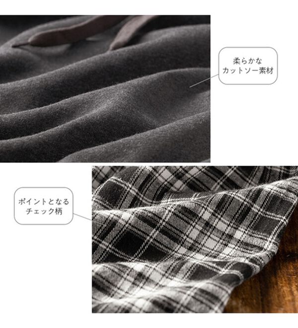 Viola e Viola（ヴィオラ エ ヴィオラ）の「ふわふわ裏起毛後チェックパーカー（パーカー）」｜詳細画像