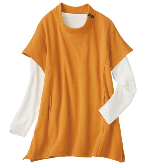 BELLUNA（ベルーナ）の「まるで着る毛布！裏ファーフレンチスリーブボタン使いベスト（ベスト）」｜マスタード