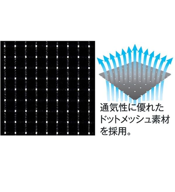 「＜クロコダイル＞ダブルエアーアクティブパンツ（メンズフルレングスパンツ）」｜詳細画像