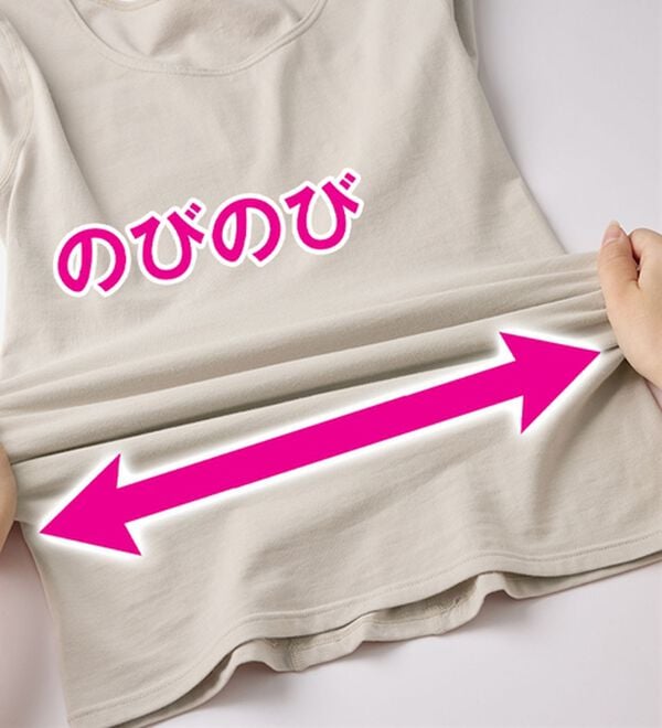 LAVIENNE（ラヴィエンヌ）の「スーッと猫背をケアするインナー５分袖（肌着・インナーウェア）」｜詳細画像