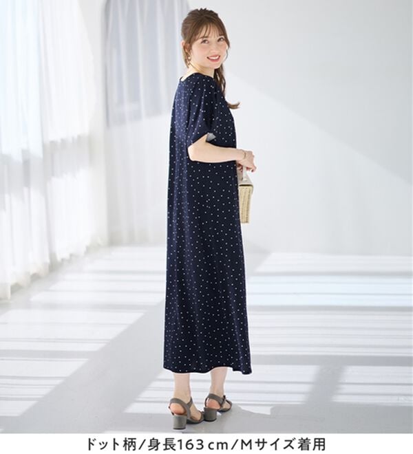 alotta（アロッタ）の「【接触冷感】袖タックゆるワンピース（カットソーワンピース）」｜詳細画像