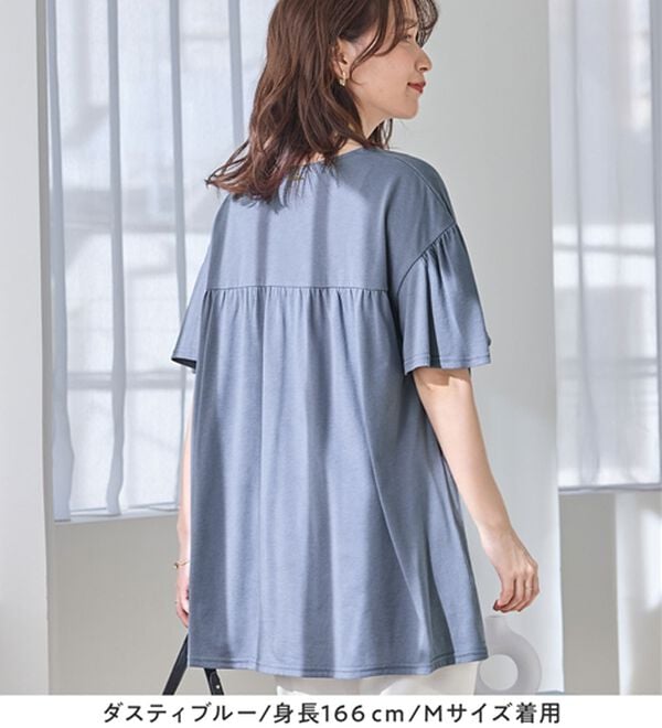 Viola e Viola（ヴィオラ エ ヴィオラ）の「軽やか綿混カットソーキーネックチュニック（チュニック）」｜詳細画像