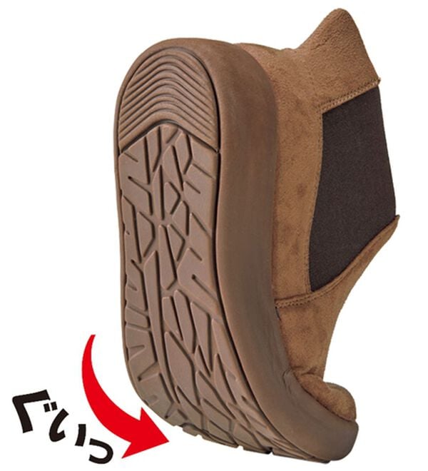 BELLUNA（ベルーナ）の「＜バルモラル＞サッと履けるブーツ（ブーツ）」｜詳細画像