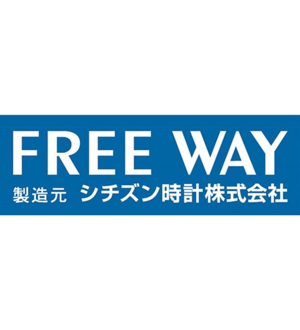 「お買得！ソーラー電源腕時計（本革）（腕時計）」｜詳細画像