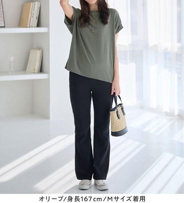 Viola e Viola（ヴィオラ エ ヴィオラ）の「脱普通！すっきり見え大人の上品Ｔシャツ（Tシャツ）」｜詳細画像