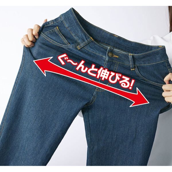 BELLUNA（ベルーナ）の「ぐんぐん伸びるデニムパンツ　ストレート（フルレングスパンツ）」｜詳細画像