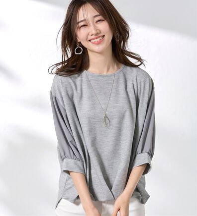 BELLUNA（ベルーナ）の「ネックレス付！異素材裾タックプルオーバー（カットソー）」