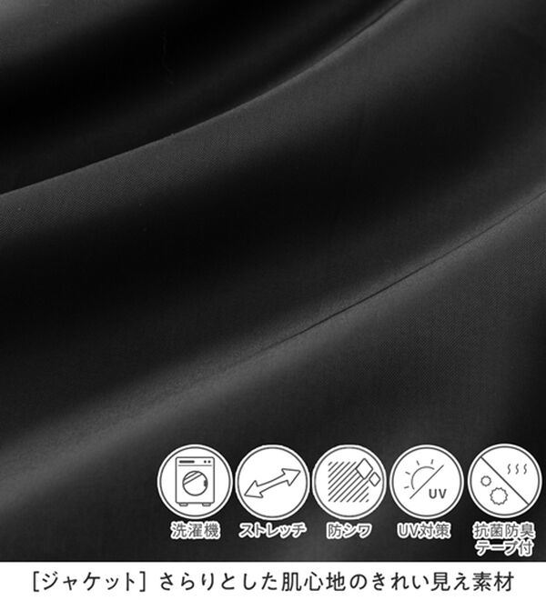 Viola e Viola（ヴィオラ エ ヴィオラ）の「【5つの機能付】華やかレース使いワンピースアンサンブル（ワンピースセットスーツ）」｜詳細画像