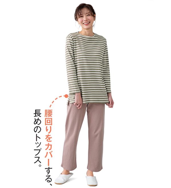 LAVIENNE（ラヴィエンヌ）の「【とろける肌心地】綿１００％あったかスムースパジャマ（パジャマ・ルームウェア）」｜詳細画像