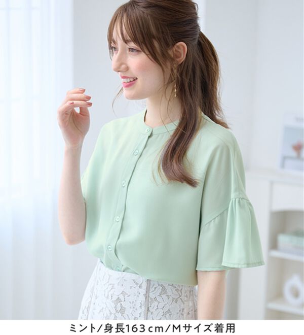 alotta（アロッタ）の「【接触冷感】バンドカラーフレアー袖ブラウス（ブラウス）」｜詳細画像
