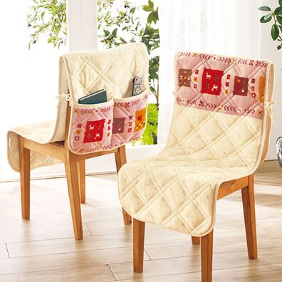 iellio（イエリオ）の「ボリュームたっぷりあったかギャベ柄チェアカバー２枚組（チェアカバー・チェアパッド）」