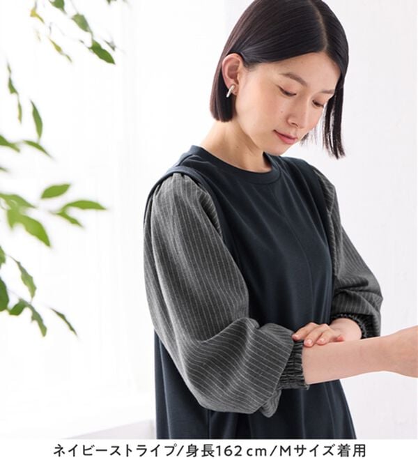 Viola e Viola（ヴィオラ エ ヴィオラ）の「楽ちんコーデ袖切替ドッキングワンピース（ドッキングワンピース）」｜詳細画像