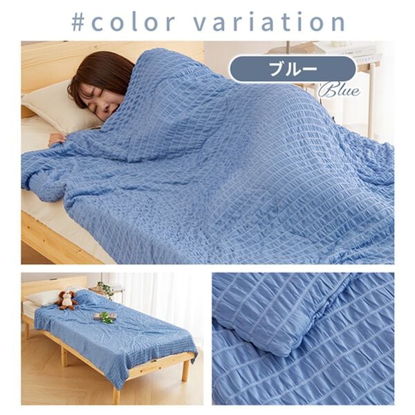 iellio（イエリオ）の「【８日間限定価格】とろける冷感くしゅくしゅケット＜わた入・ふんわり・洗える・ひんやりケット・接触冷感・肌掛け布団＞（肌掛布団・タオルケット）」｜詳細画像