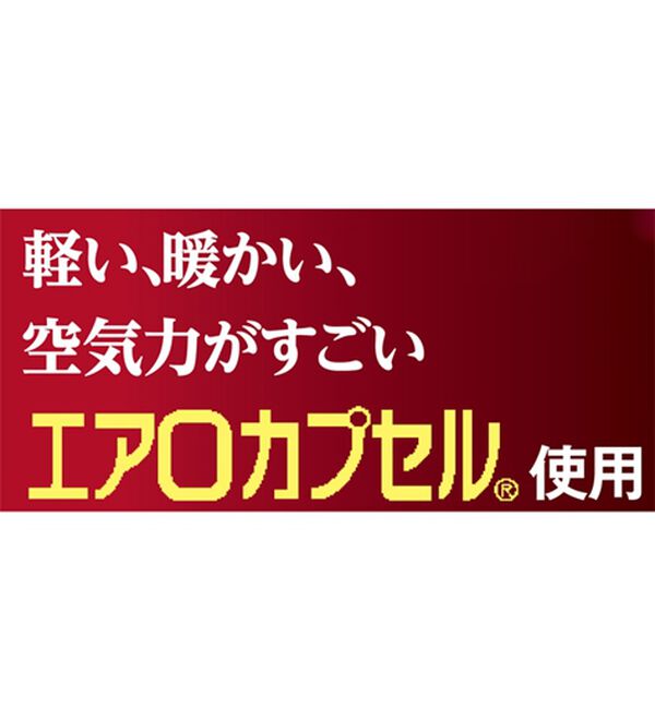 「【２本組】国産お父さんの上質安心スラックス（メンズスラックス）」｜詳細画像