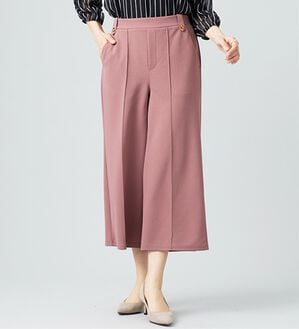 BELLUNA（ベルーナ）の「ツイルストレッチ素材ワイドパンツ（その他パンツ）」｜ピンク