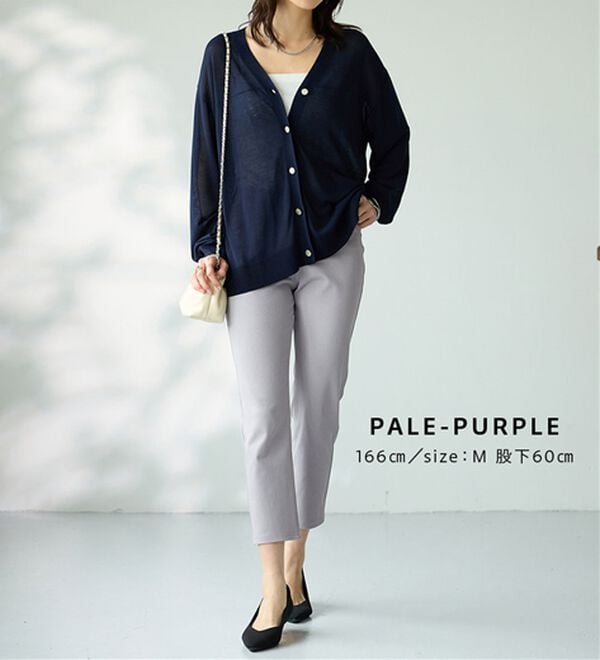 BELLUNA（ベルーナ）の「【再入荷】美ストレッチ素材アンクル丈レギンスパンツ（クロップドパンツ）」｜詳細画像