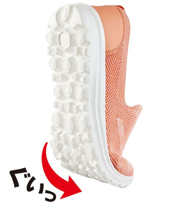 BELLUNA（ベルーナ）の「＜スカンジナビアン　フォレスト＞軽量ニットスニーカー（スニーカー）」｜詳細画像