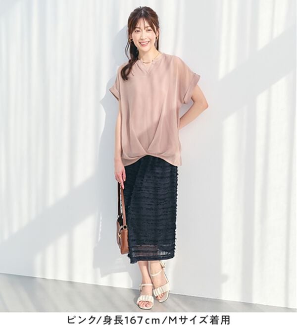 alotta（アロッタ）の「【接触冷感】裾タックふんわりブラウス（ブラウス）」｜詳細画像